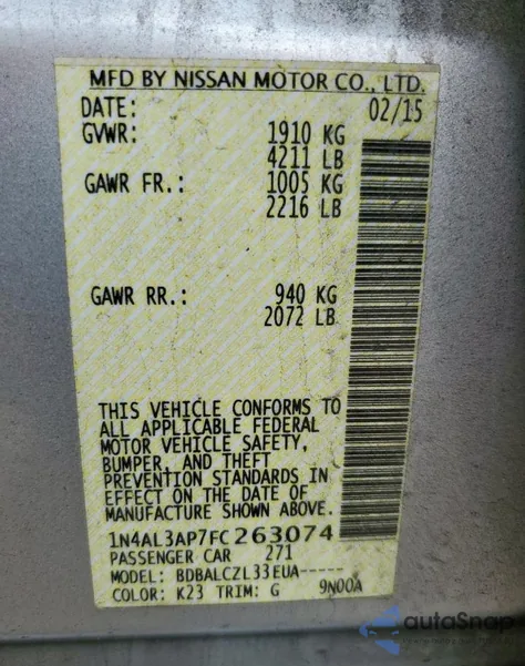 2015 Nissan Altima 2.5 из США, поврежденный, VIN 1N4AL3AP7FC263074